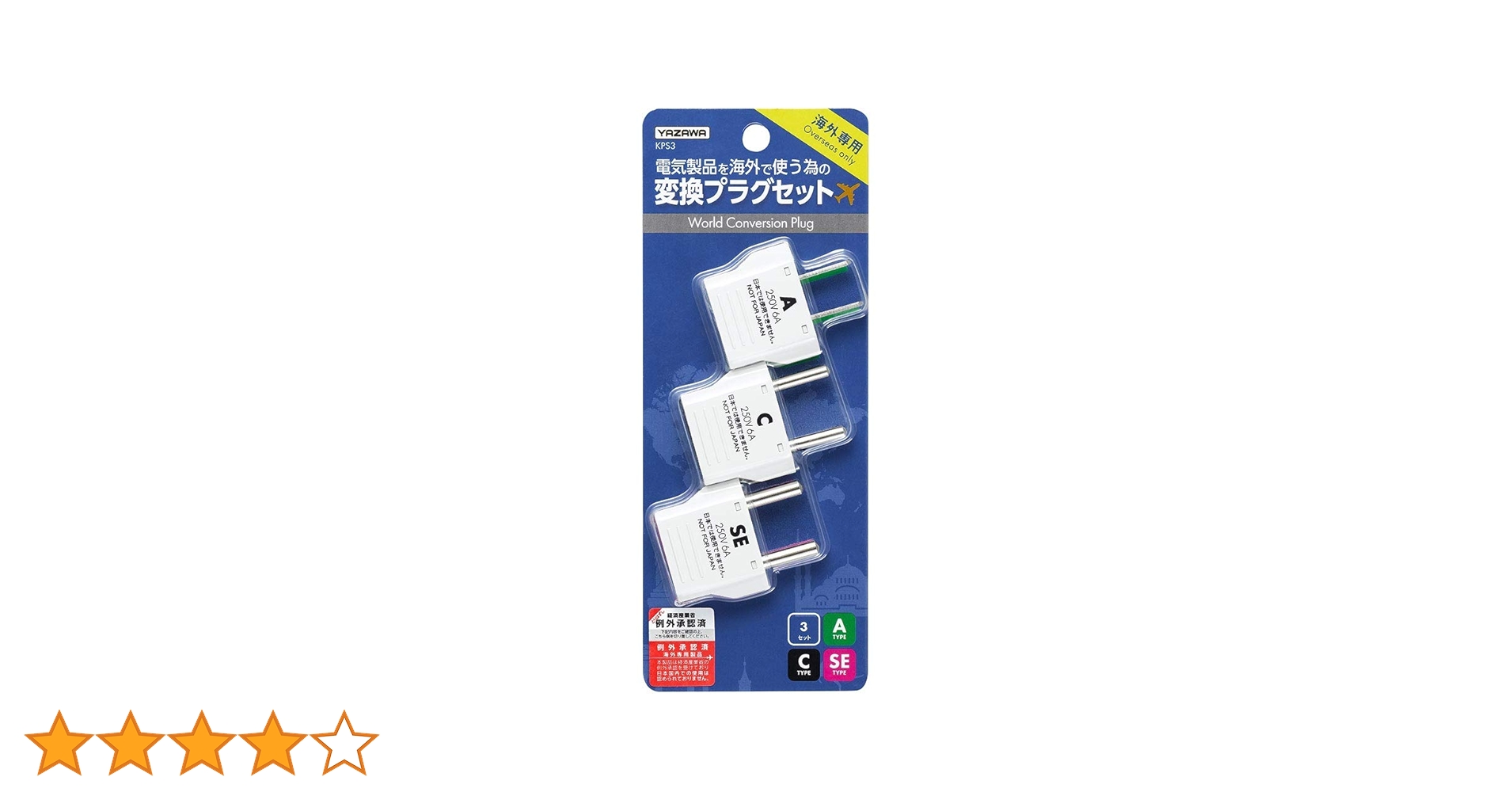 即発送 Kyanページ tokyo type shi 久しぶりの東京涼しい☆